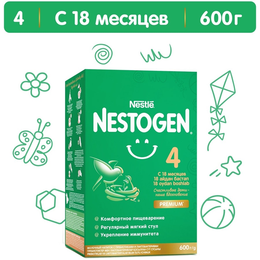 Nestogen Premium 4 с 18 месяцев 600 г.